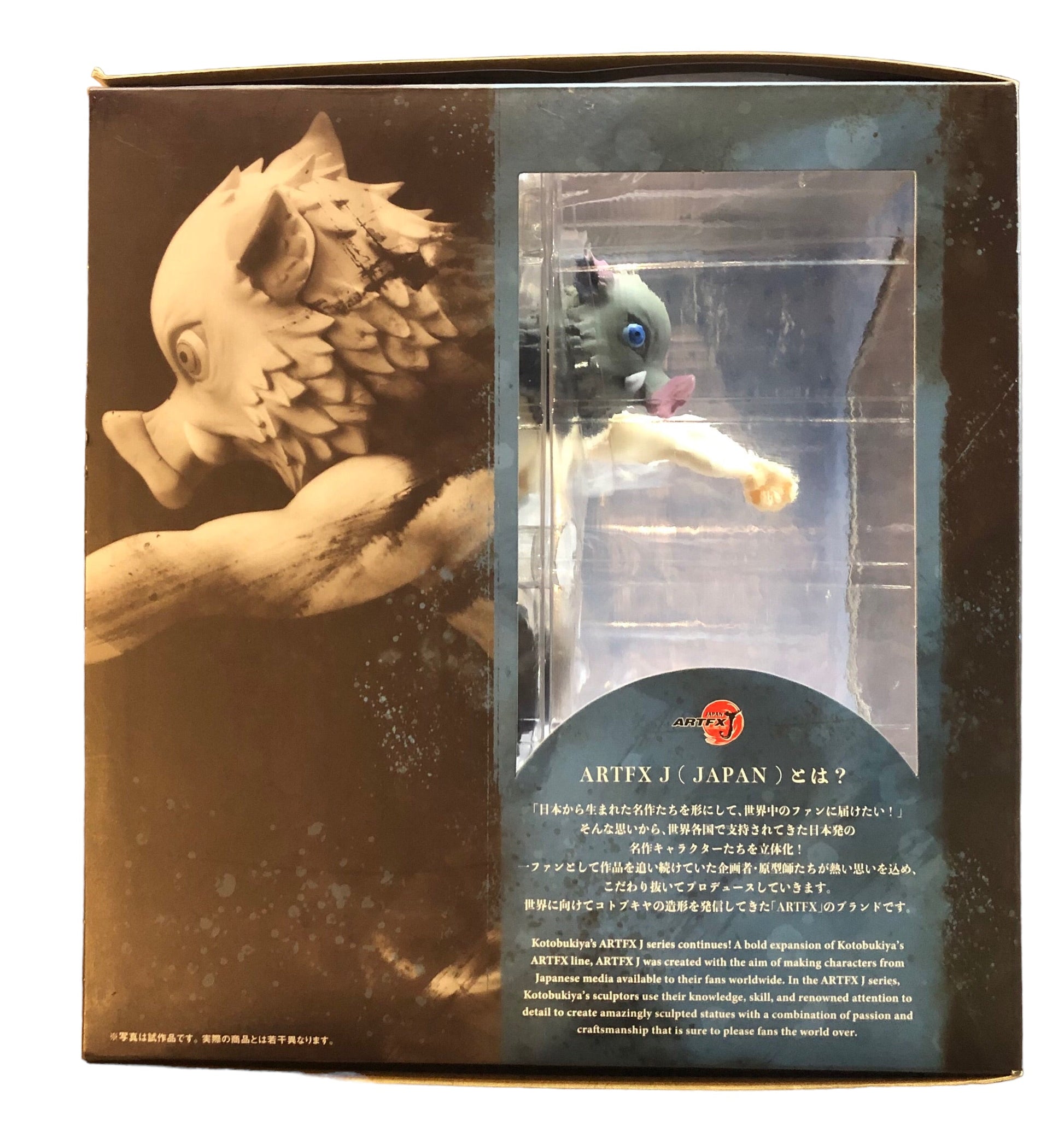 Kotobukiya ARTFX Demon Slayer Kimetsu No Yaiba Inosuke Hashibira Figure