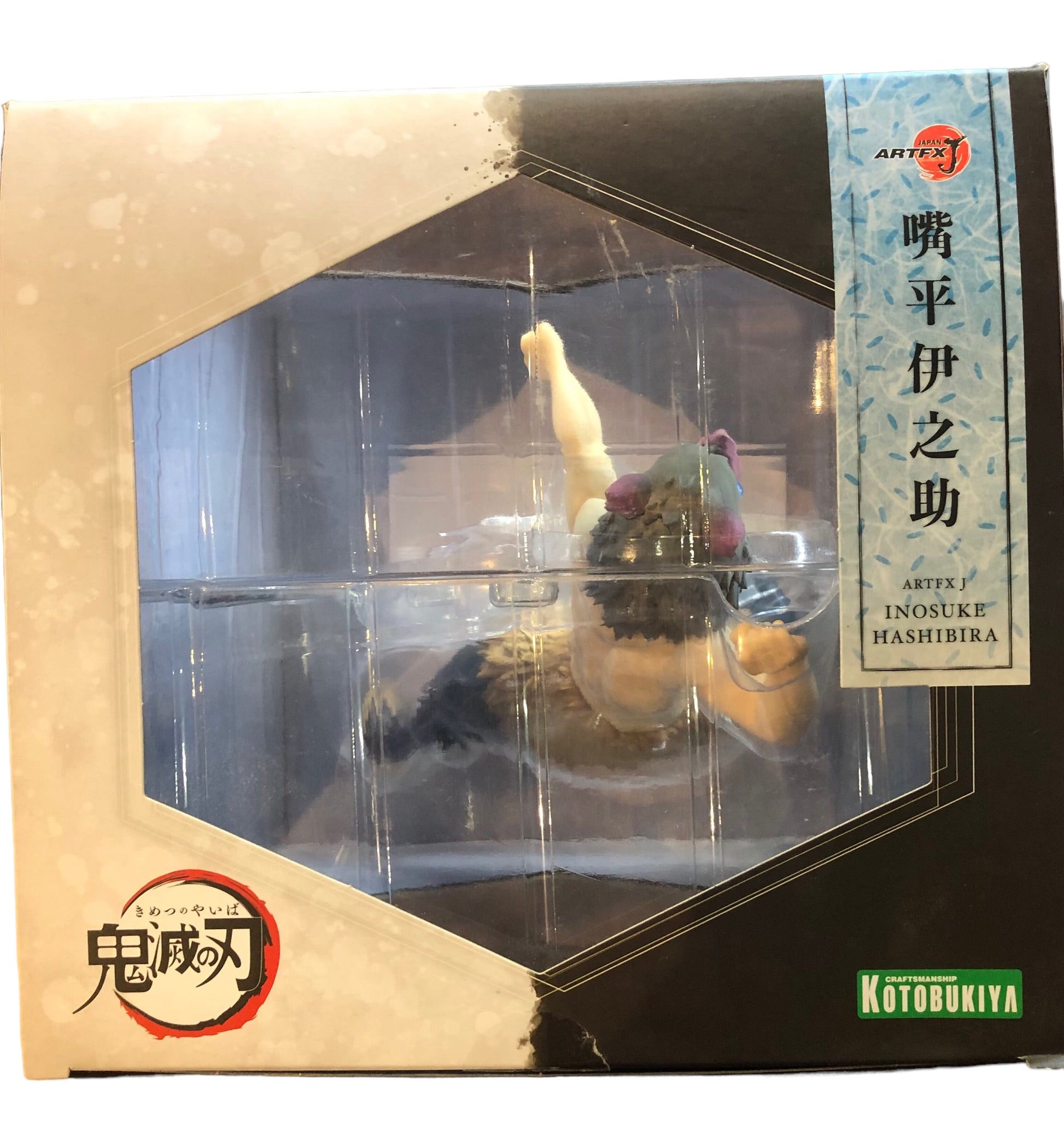 Kotobukiya ARTFX Demon Slayer Kimetsu No Yaiba Inosuke Hashibira Figure