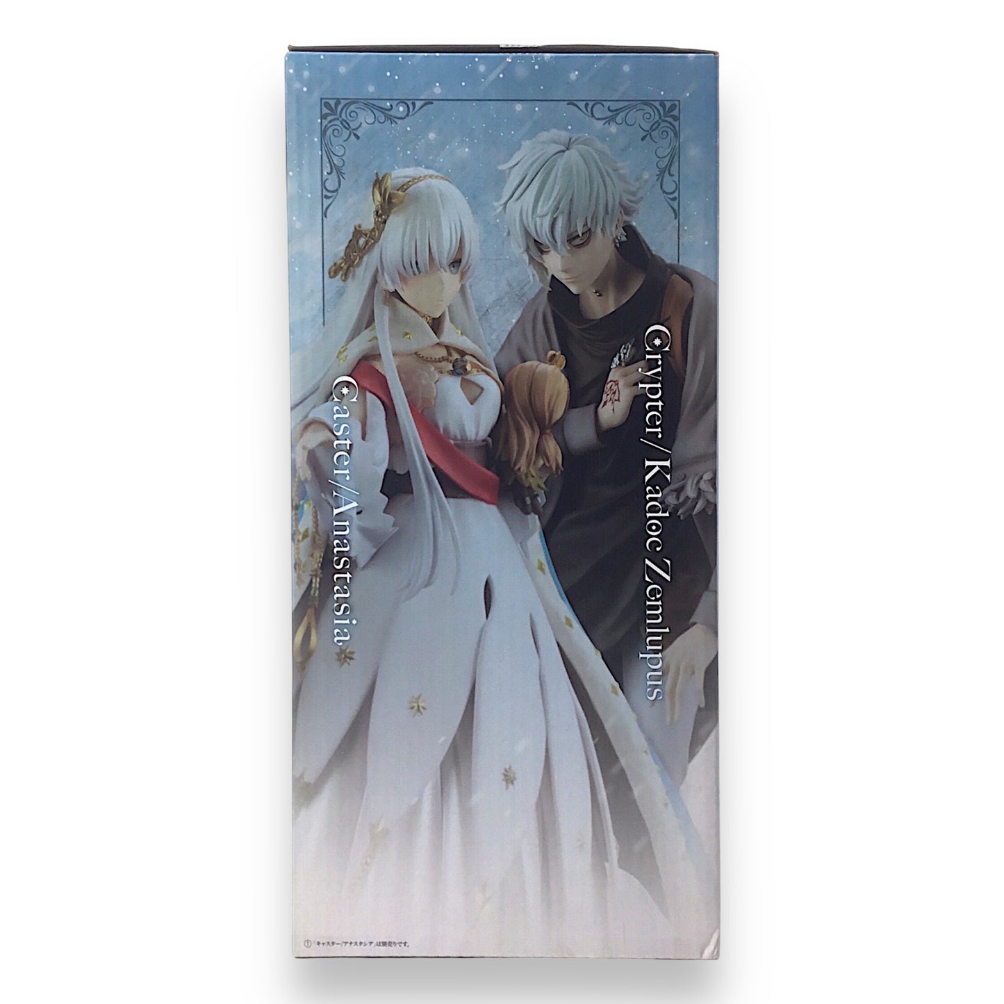 Kotobukiya Fate Grand Order Crypter/Kadoc Zemlupus 1/7 Figure