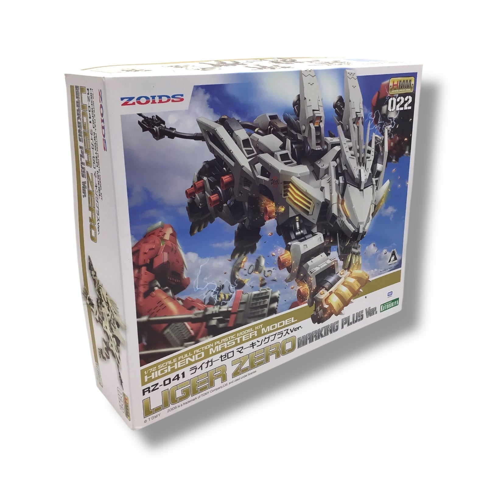 Kotobukiya - ZOIDS (RZ-0411) Liger Zero: Marking Plus Version | Highend Master Model