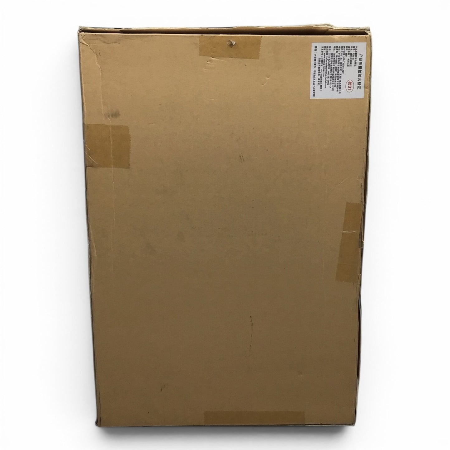 Lingcage Heavy Duty Mecha MU-2 White Shark 1/9