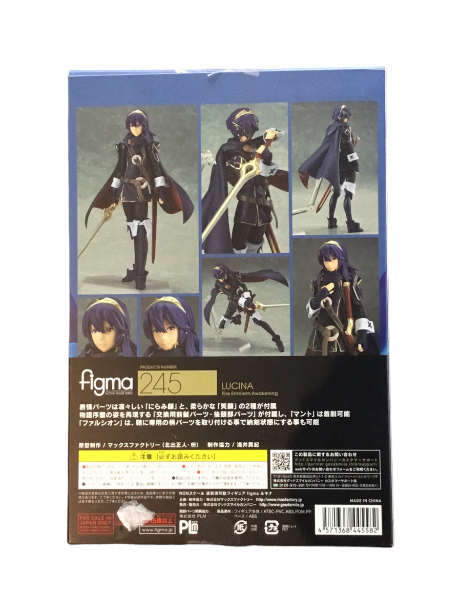 Hot Anime Fire Emblem Awakening Lucina Figma 245 PVC Action Figure