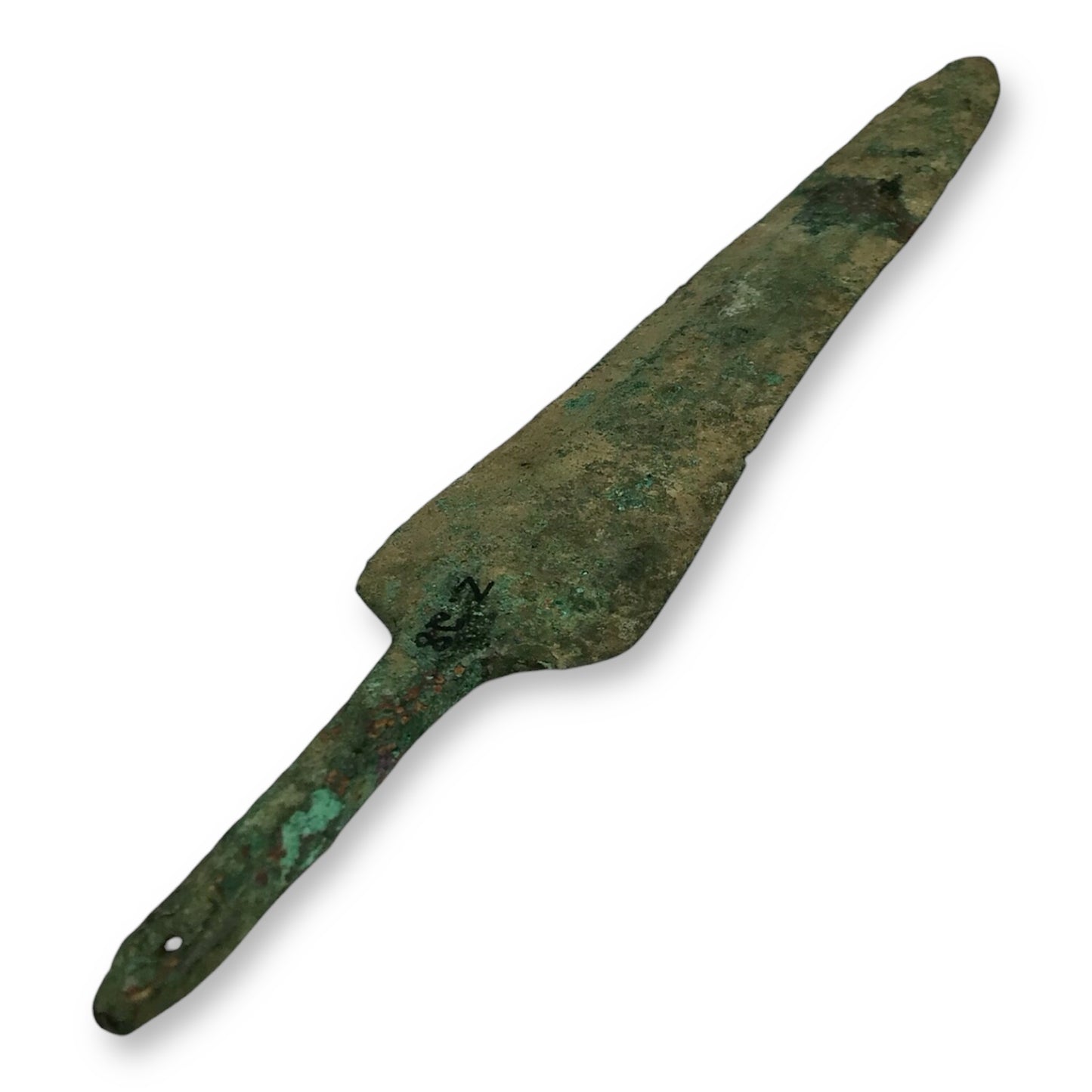 Luristan Bronze/Copper Short Sword Pre-Gladius Form ca. 1850-1350 B.C.
