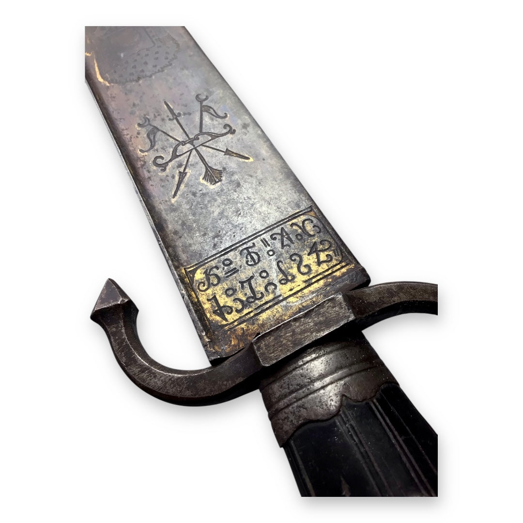Massive French Cuttoe Hunting Sword Blued & Gilt Blade Rare Iron Hilt
