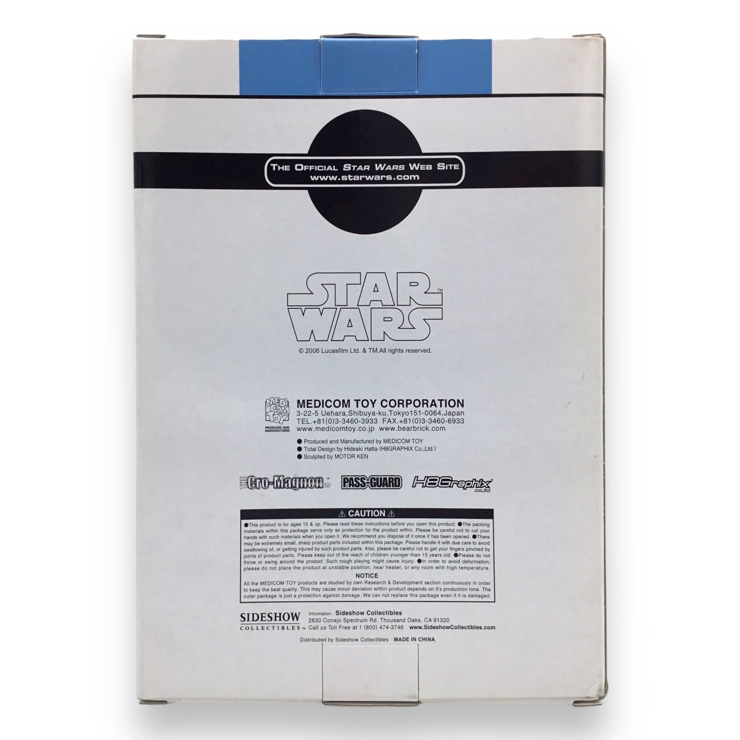 Medicom Star Wars Clone Trooper Vinyl Collectible Figure – VCD 2006 (Motor Ken / Hideaki Hatta Design)