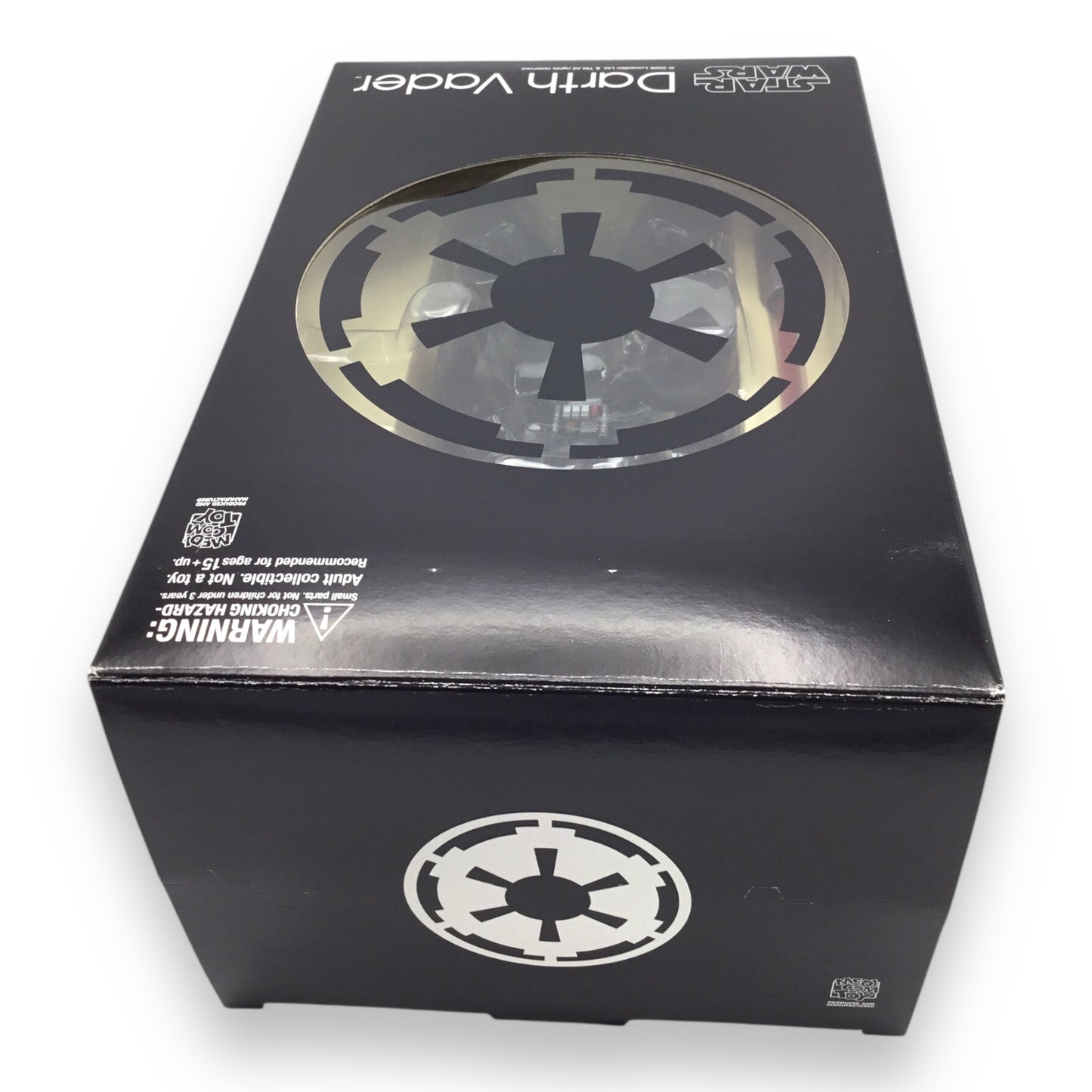 Medicom Star Wars – Darth Vader Vinyl Collectible Figure (2006)