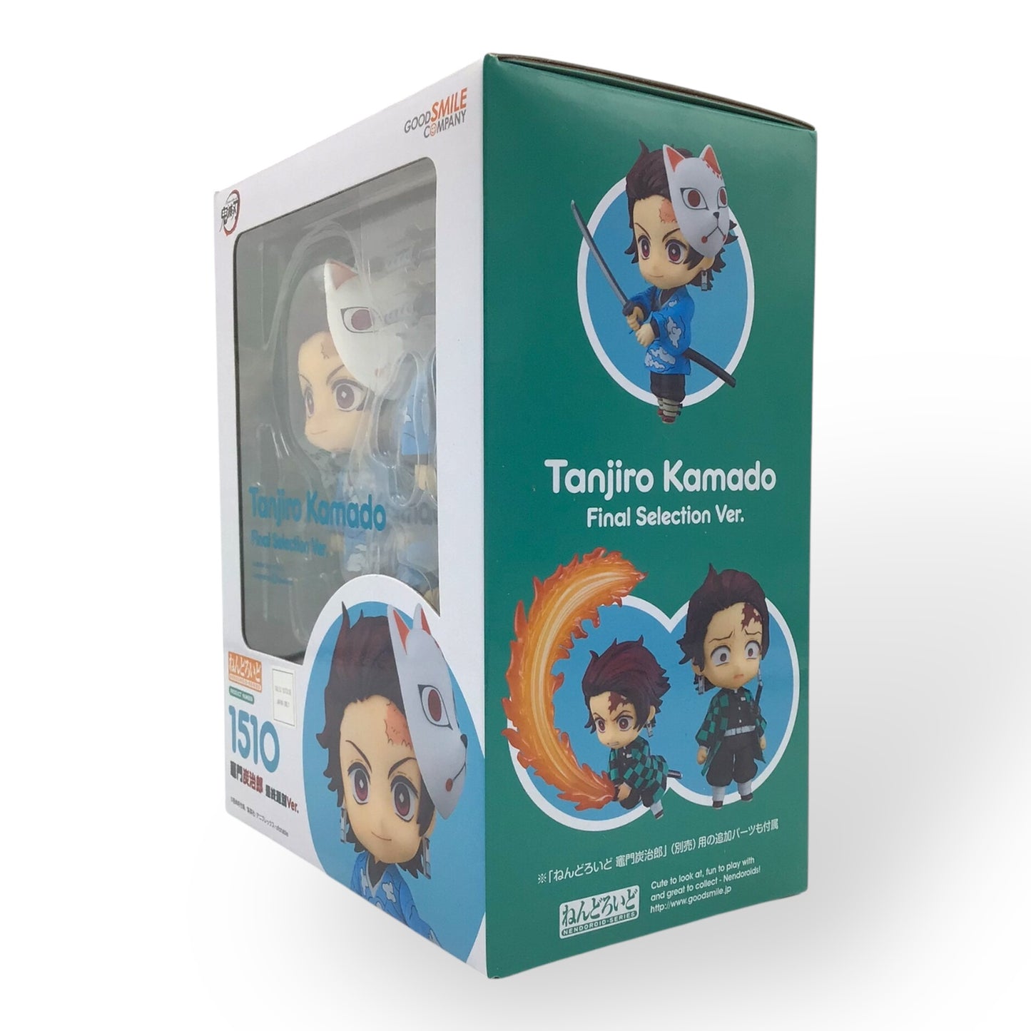Nendoroid 1510 Tanjiro Kamado: Final Selection Ver. (New in Box)
