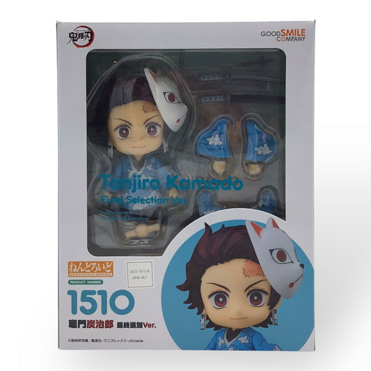 Nendoroid 1510 Tanjiro Kamado: Final Selection Ver. (New in Box)