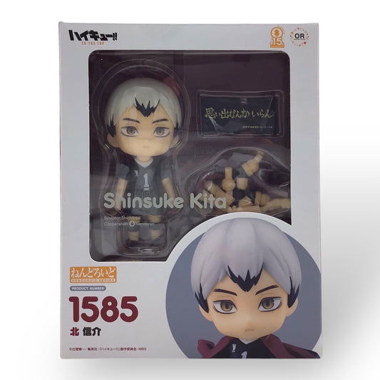 Nendoroid 1585 Shinsuke Kita - Haikyuu!! To The Top (New in Box)