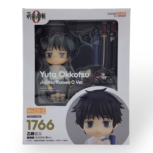 Nendoroid 1766 Yuta Okkotsu Jujutsu Kaisen 0 Ver. Shichibee Nendoron