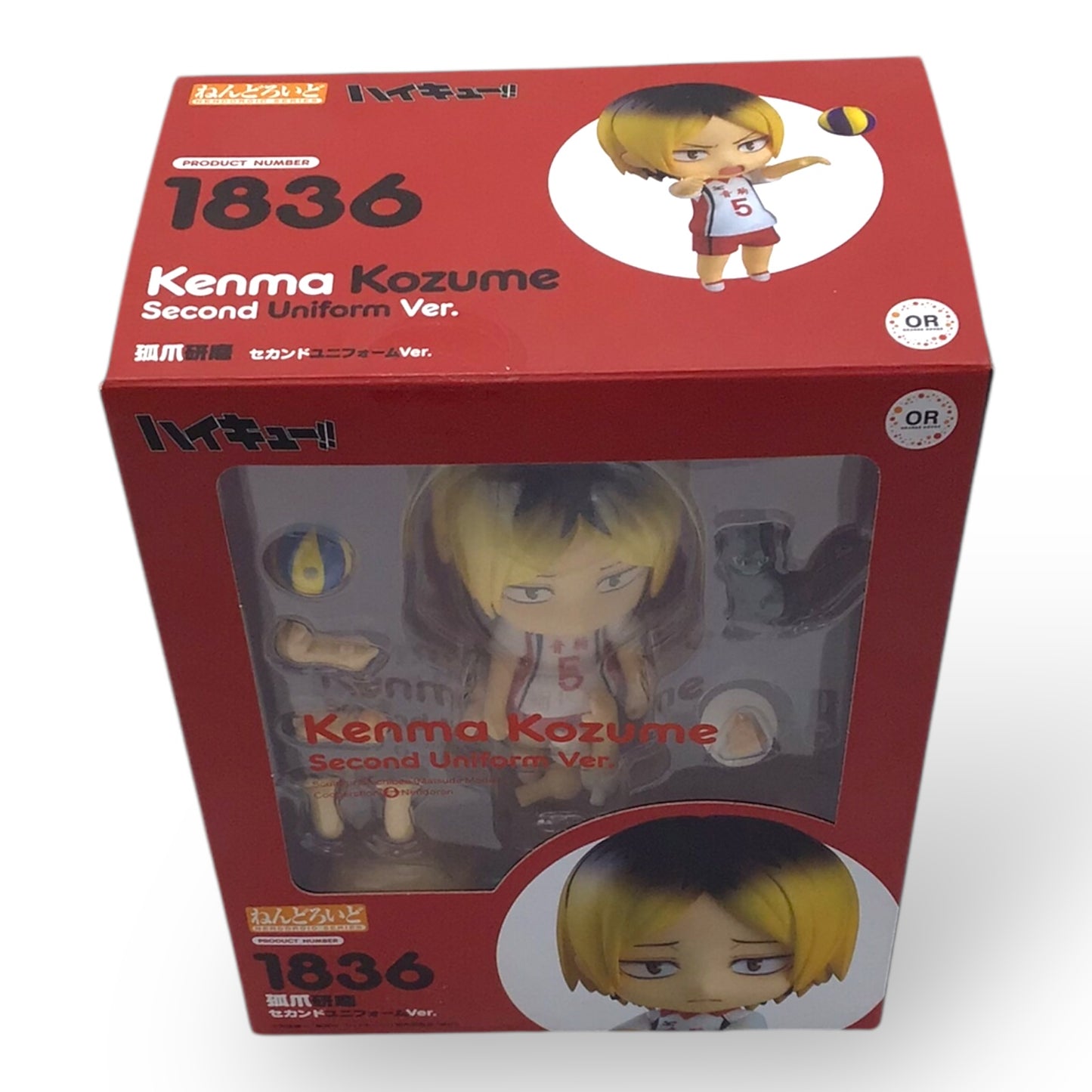 Nendoroid 1836 Kenma Kozume: Second Uniform Ver. (New in Box)