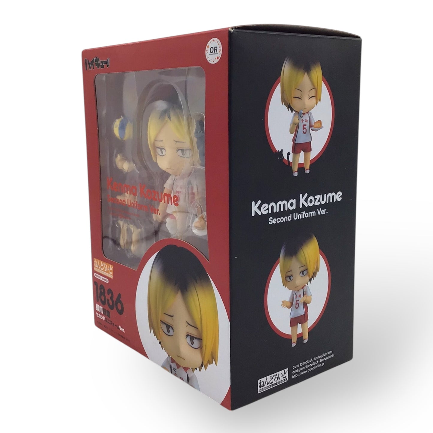 Nendoroid 1836 Kenma Kozume: Second Uniform Ver. (New in Box)