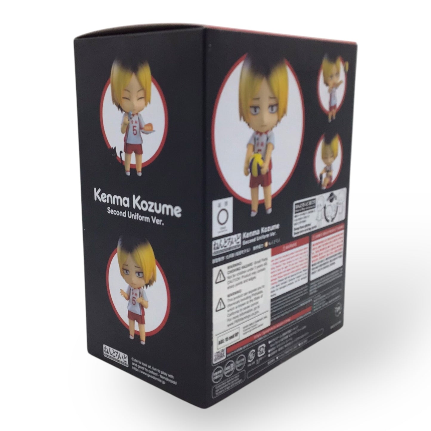 Nendoroid 1836 Kenma Kozume: Second Uniform Ver. (New in Box)