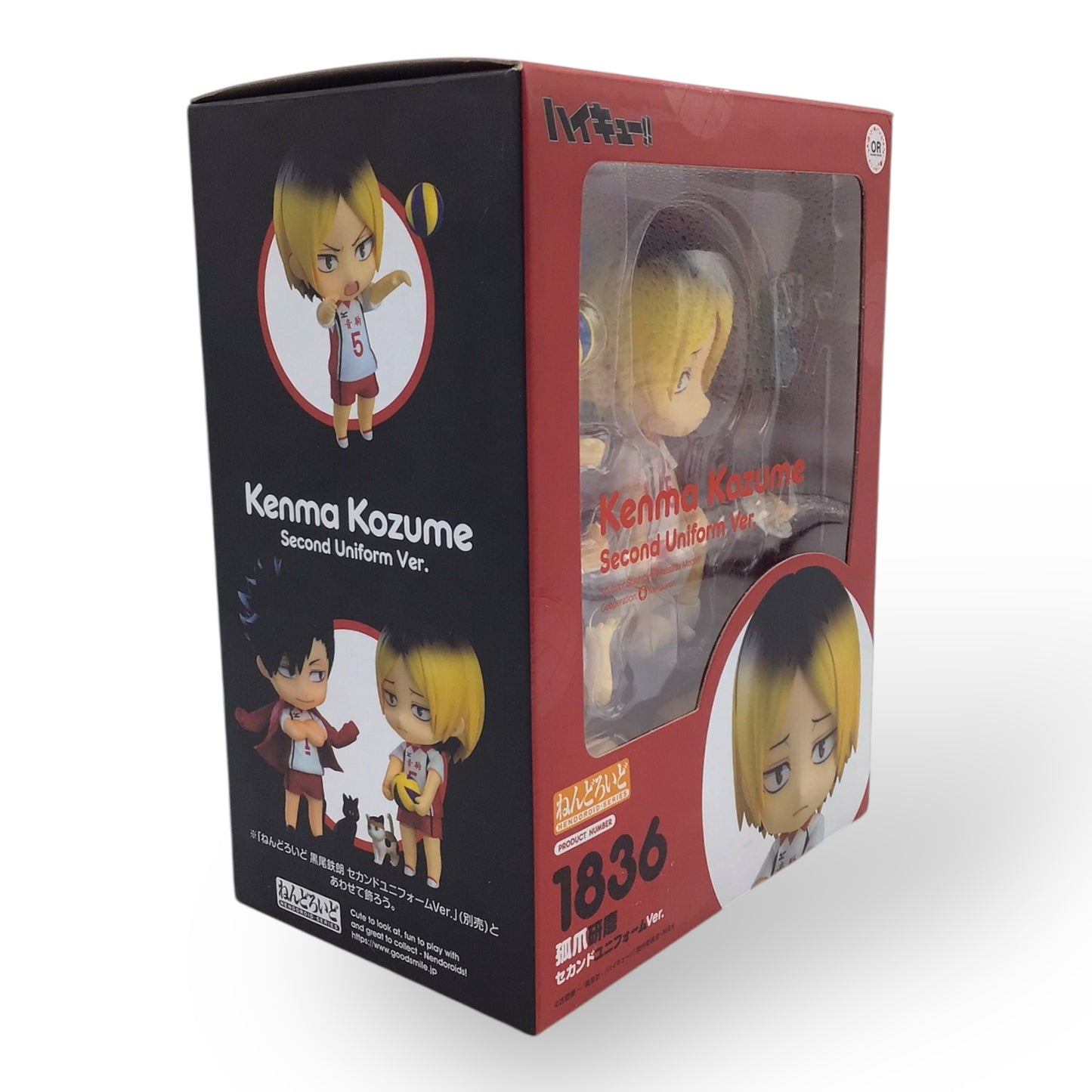 Nendoroid 1836 Kenma Kozume: Second Uniform Ver. (New in Box)