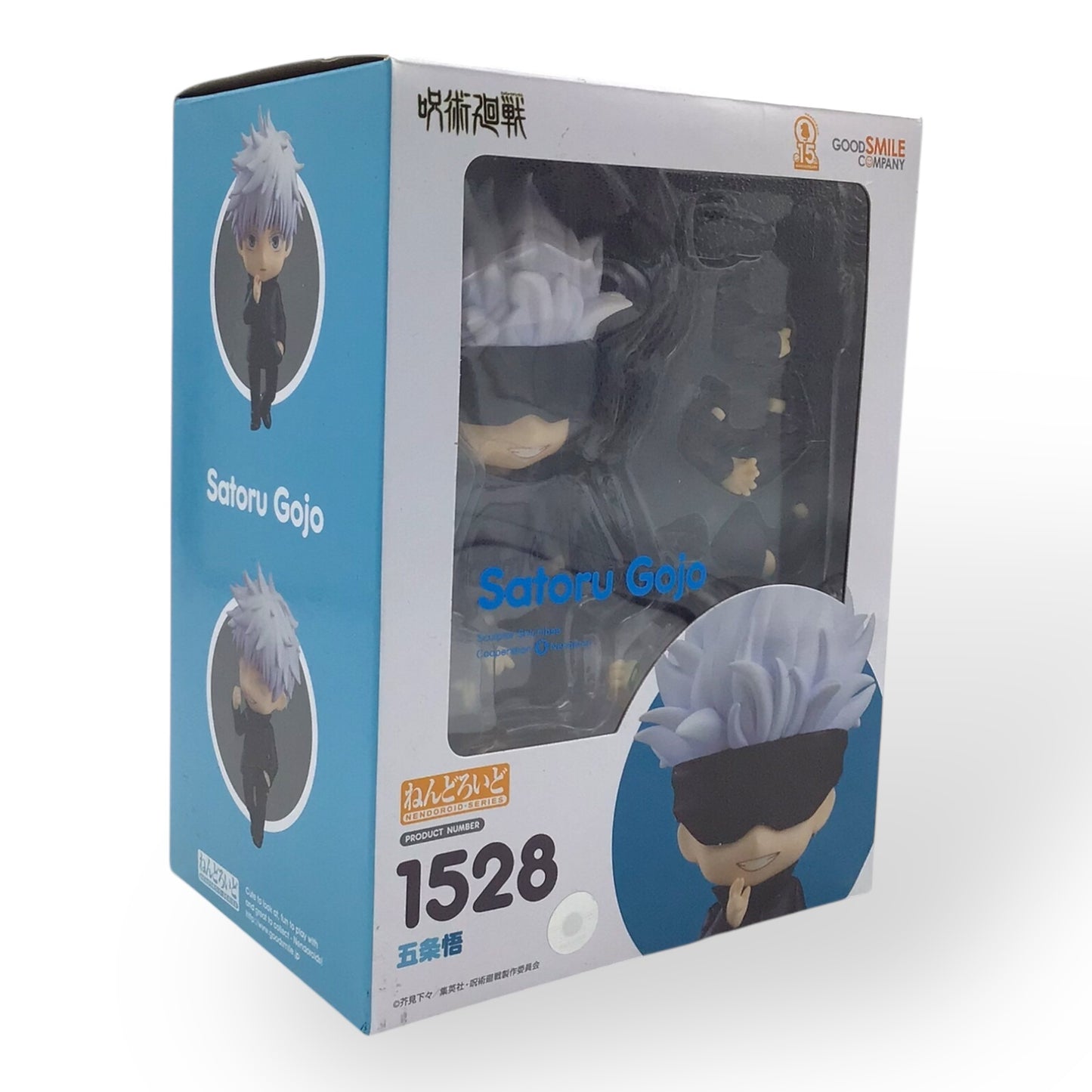 Nendoroid Satoru Gojo #1528 - Jujutsu Kaisen, New in Box by Good Smile
