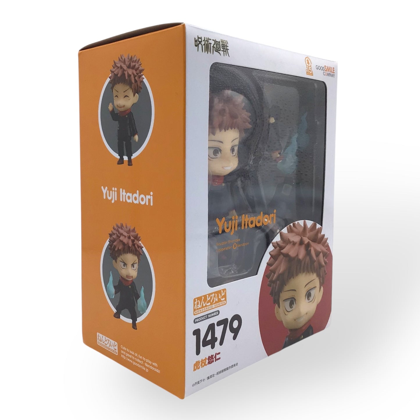 Nendoroid Yuji Itadori #1479 - Jujutsu Kaisen Figure by Good Smile Company (New, Sealed)