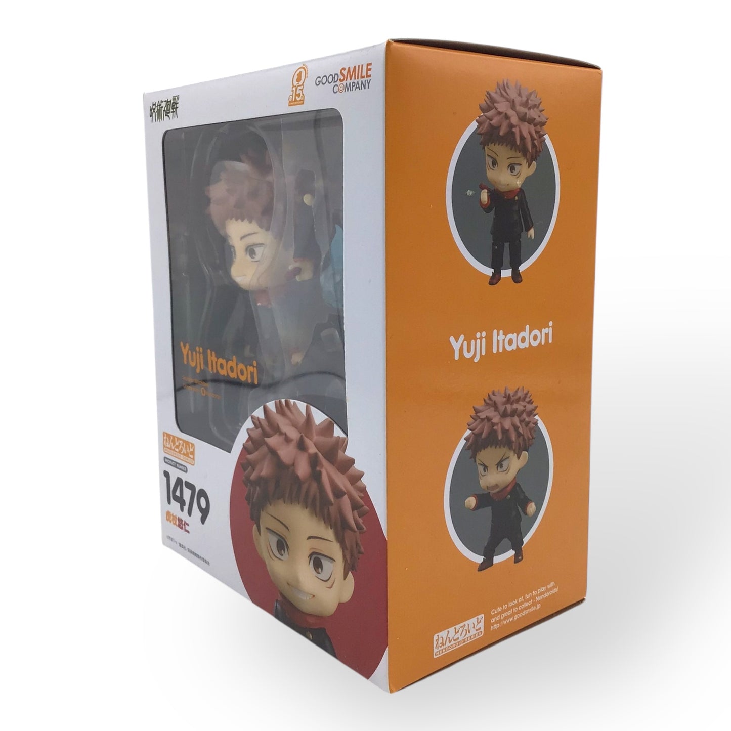 Nendoroid Yuji Itadori #1479 - Jujutsu Kaisen Figure by Good Smile Company (New, Sealed)