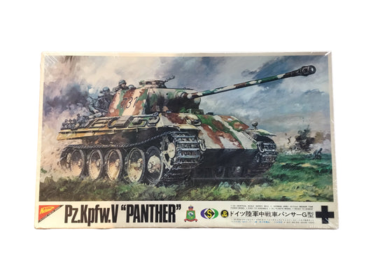 Nichimo Pz.Kpfw.V "Panther" German Army Medium Tank Power Model