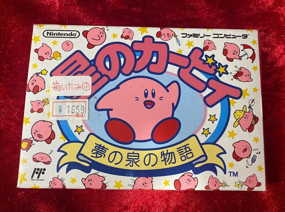 Kirby's adventure best sale famicom