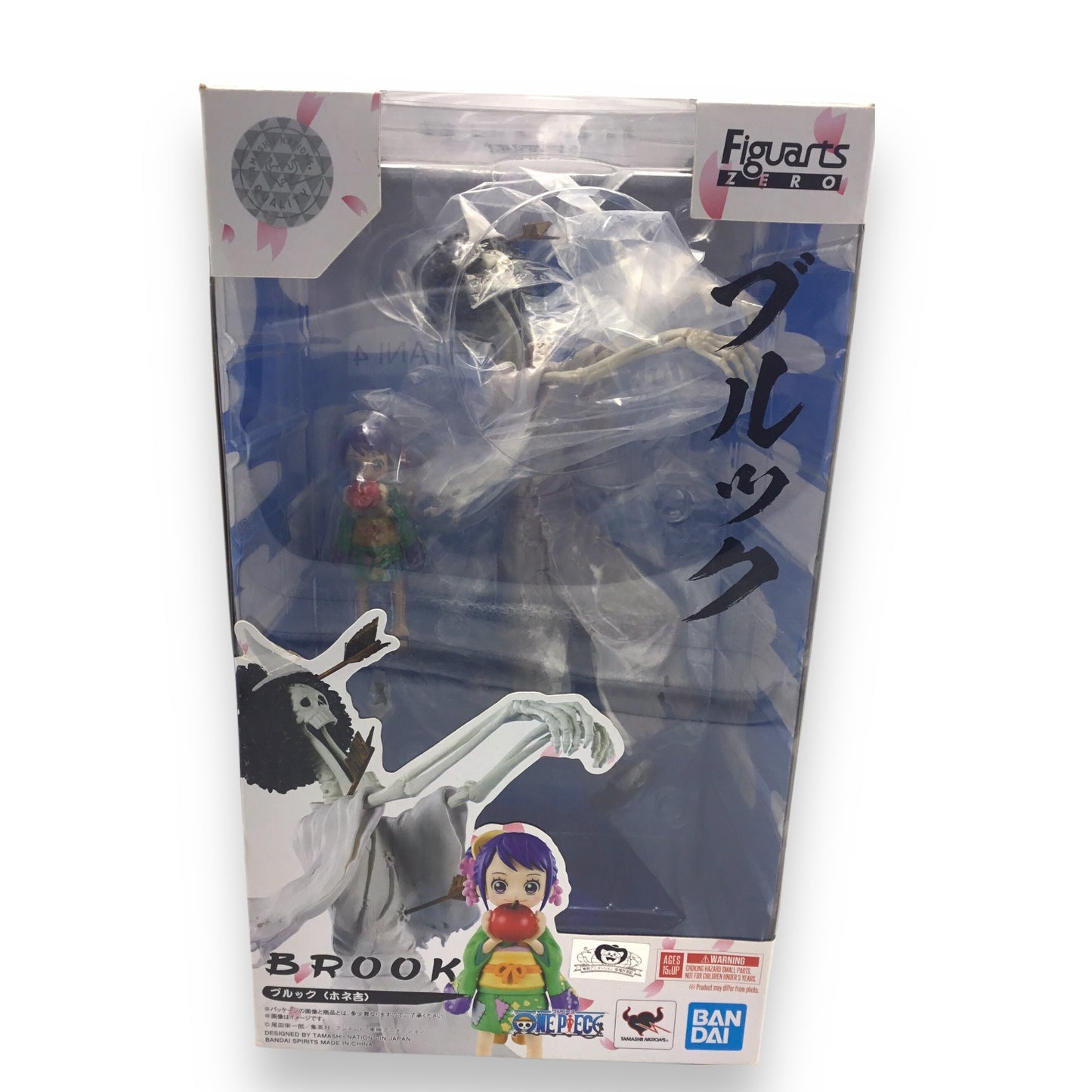One Piece Figuarts Zero Brook O-Tama Wano Arc 9in Action Figure