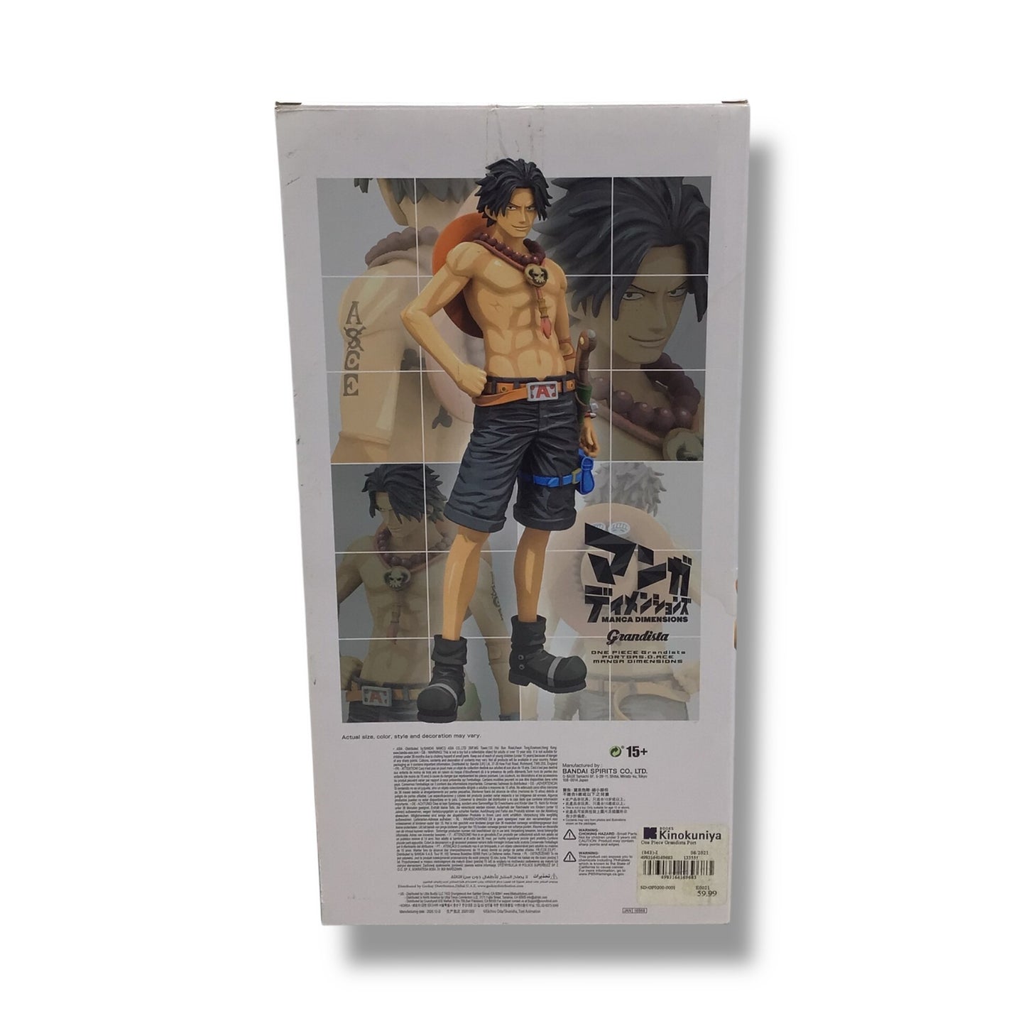 One Piece - Manga Dimensions Grandista Portgas D. Ace Figure