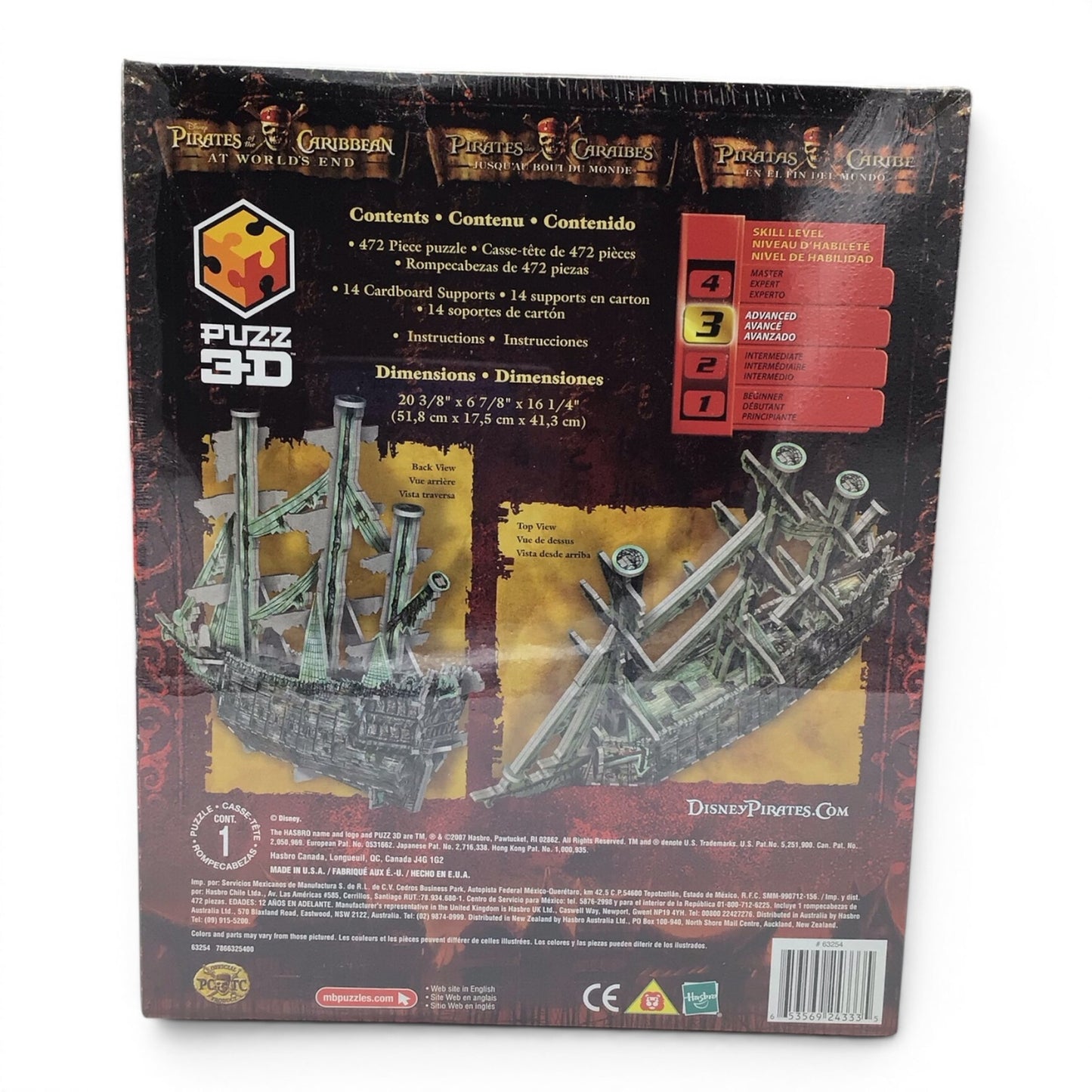 Pirates of the Caribbean 3D Puzzle - The Flying Dutchman