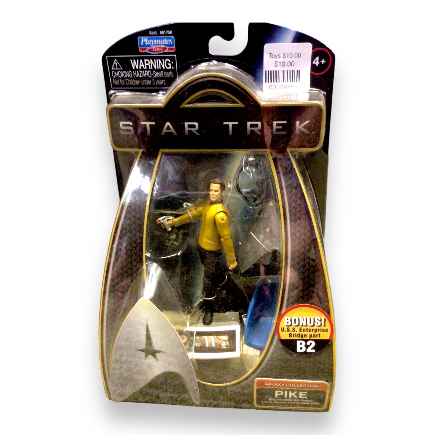 Playmates Star Trek (2009) Galaxy Collection Action Figures - Set of Three