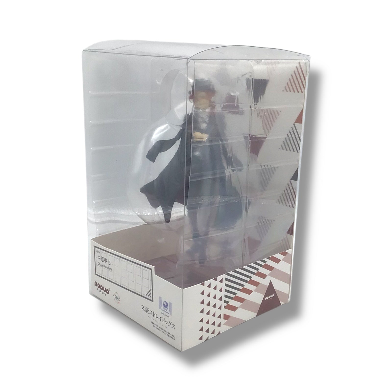 Pop Up Parade - Chuya Nakahara Figure | Bungo Stray Dogs