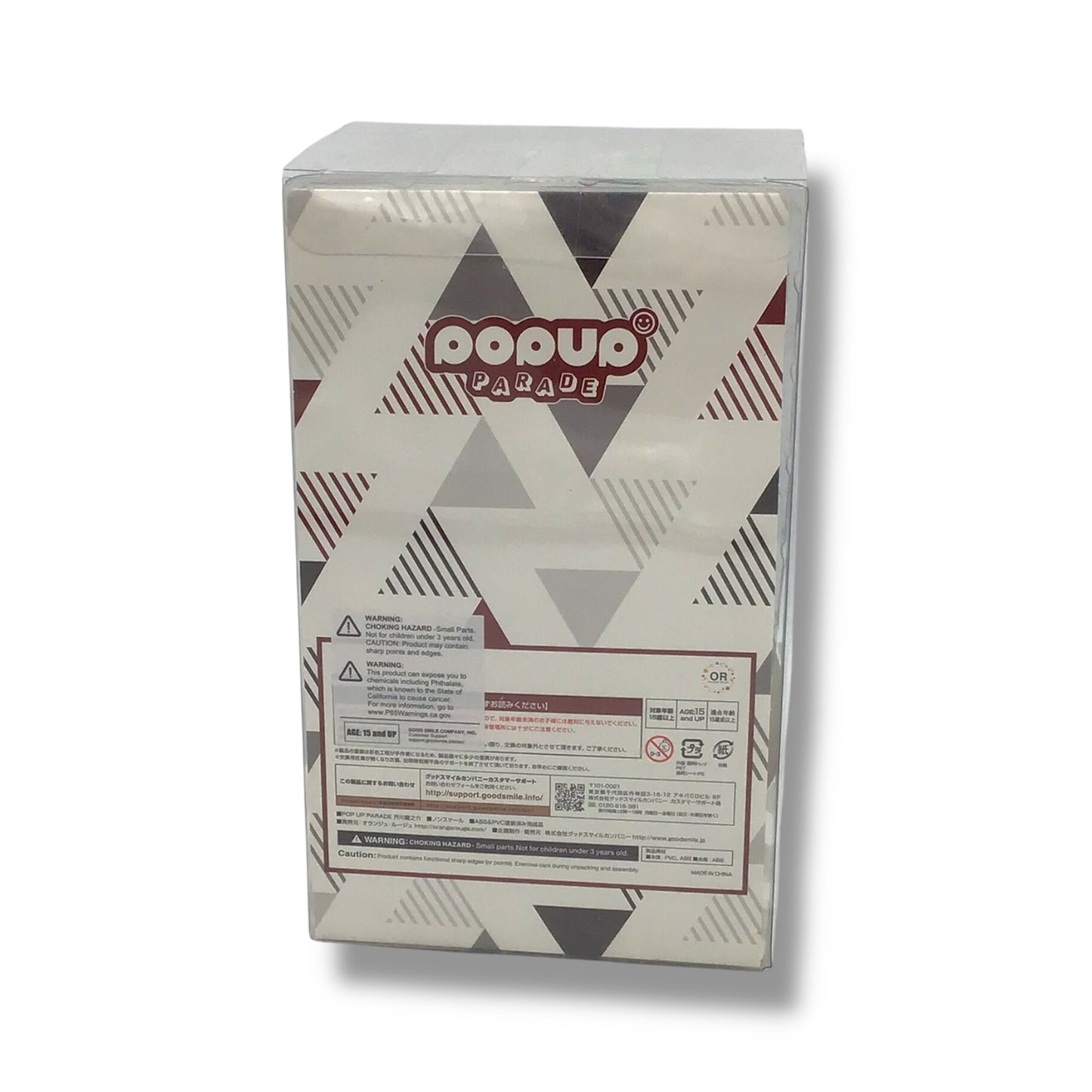 Pop Up Parade - Ryunosuke Akutagawa Figure | Bungo Stray Dogs