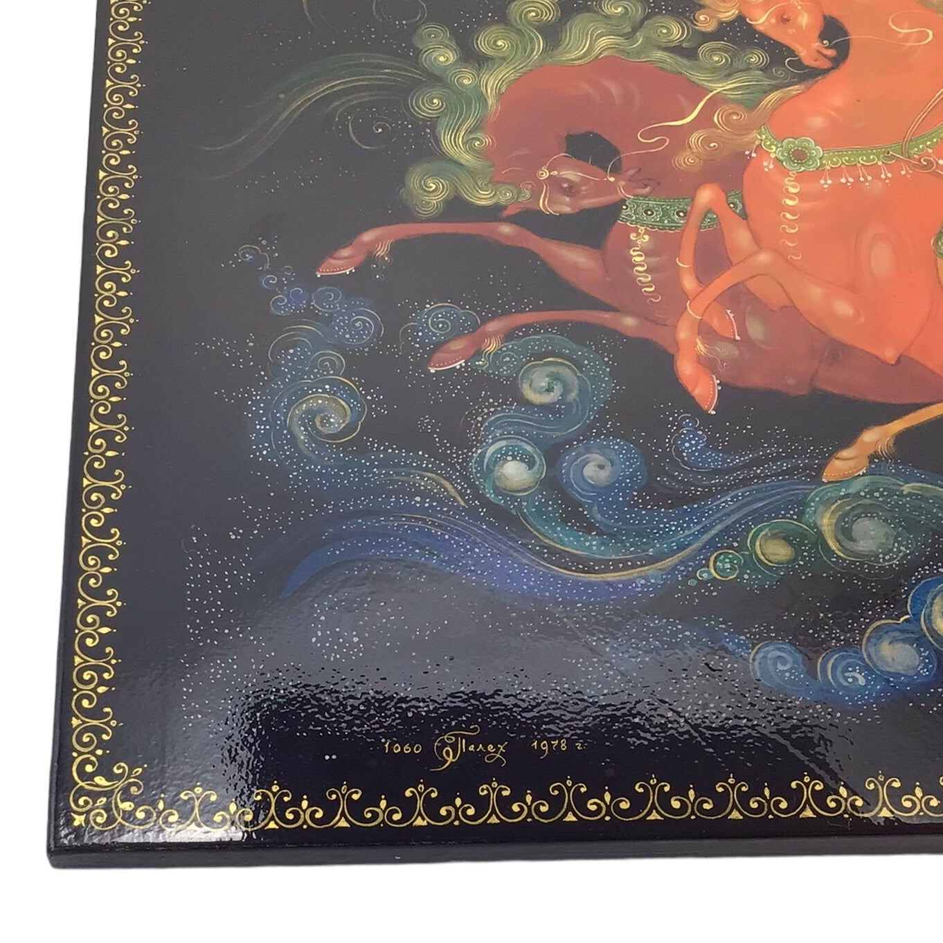 Russian Lacquered and Painted Papier-Mache Wall-Hanging Panel, Signed Yu Plekhanov