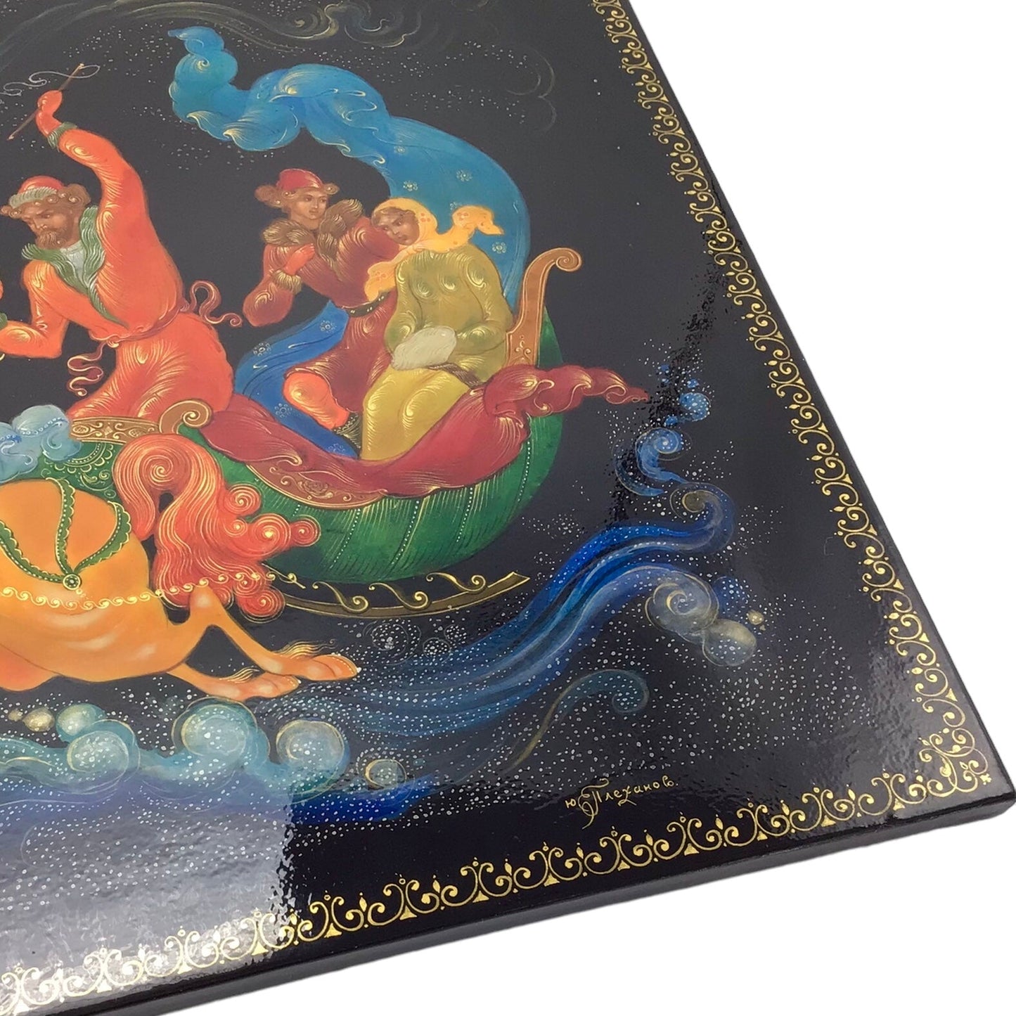 Russian Lacquered and Painted Papier-Mache Wall-Hanging Panel, Signed Yu Plekhanov