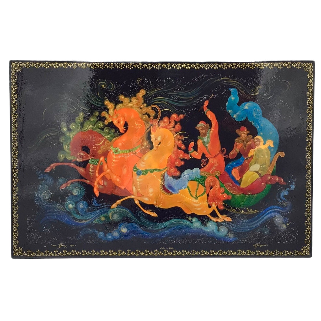 Russian Lacquered and Painted Papier-Mache Wall-Hanging Panel, Signed Yu Plekhanov