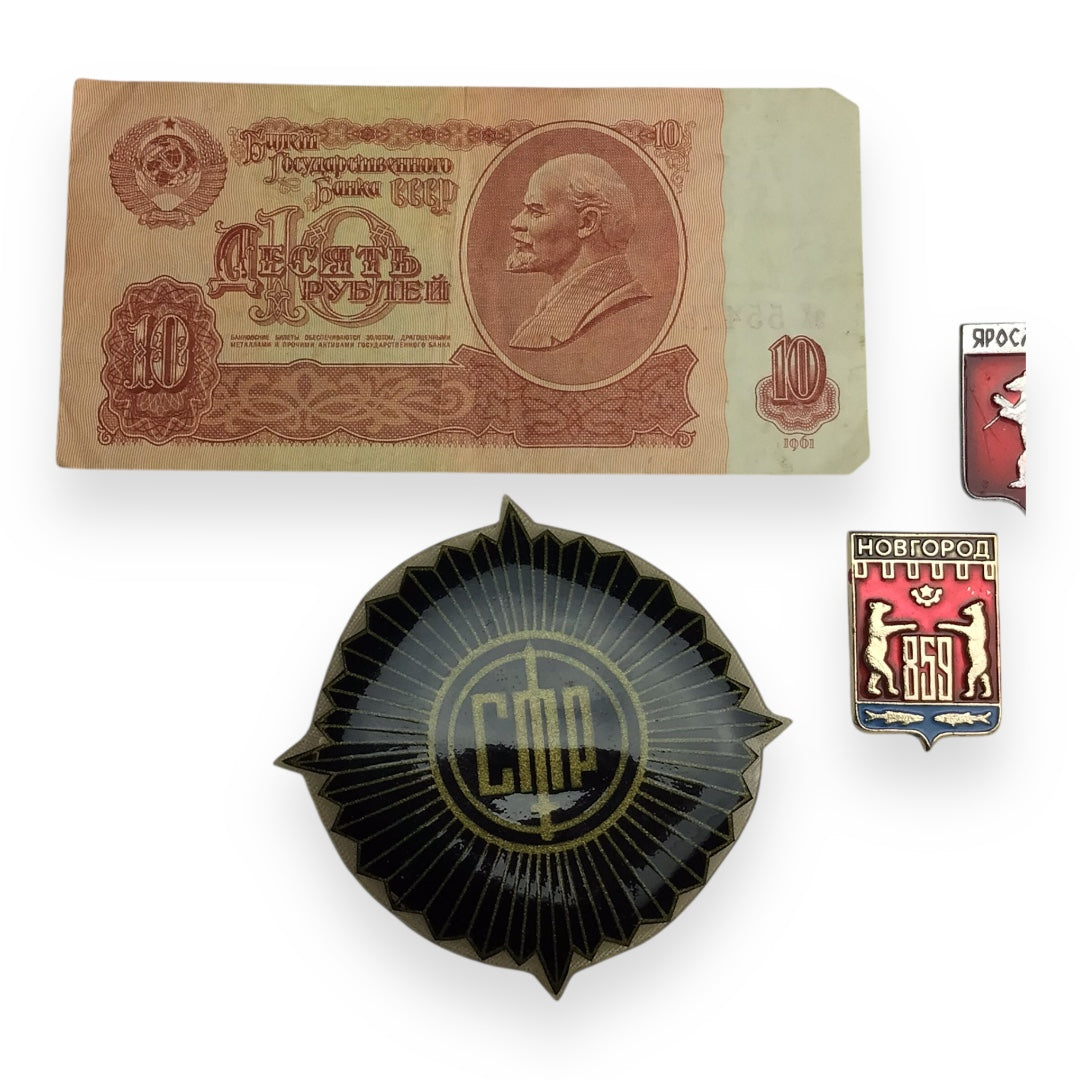 Russian Soviet Collection of period Pins and Money
