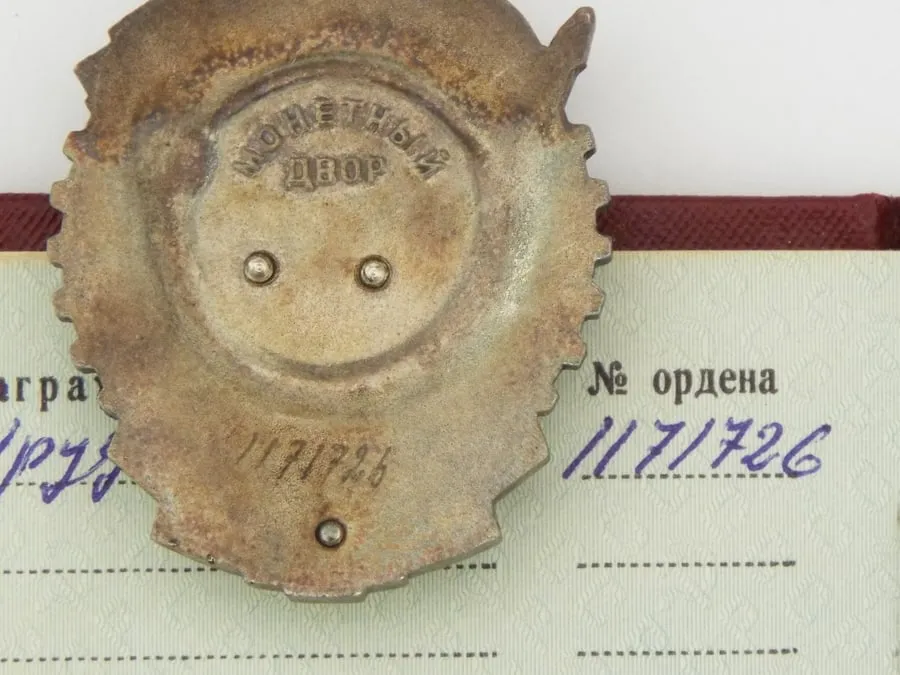 Russian WW2 Soviet Silver Order of the Red Banner of Labour of the USSR Instituted 1928