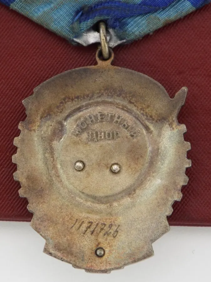 Russian WW2 Soviet Silver Order of the Red Banner of Labour of the USSR Instituted 1928