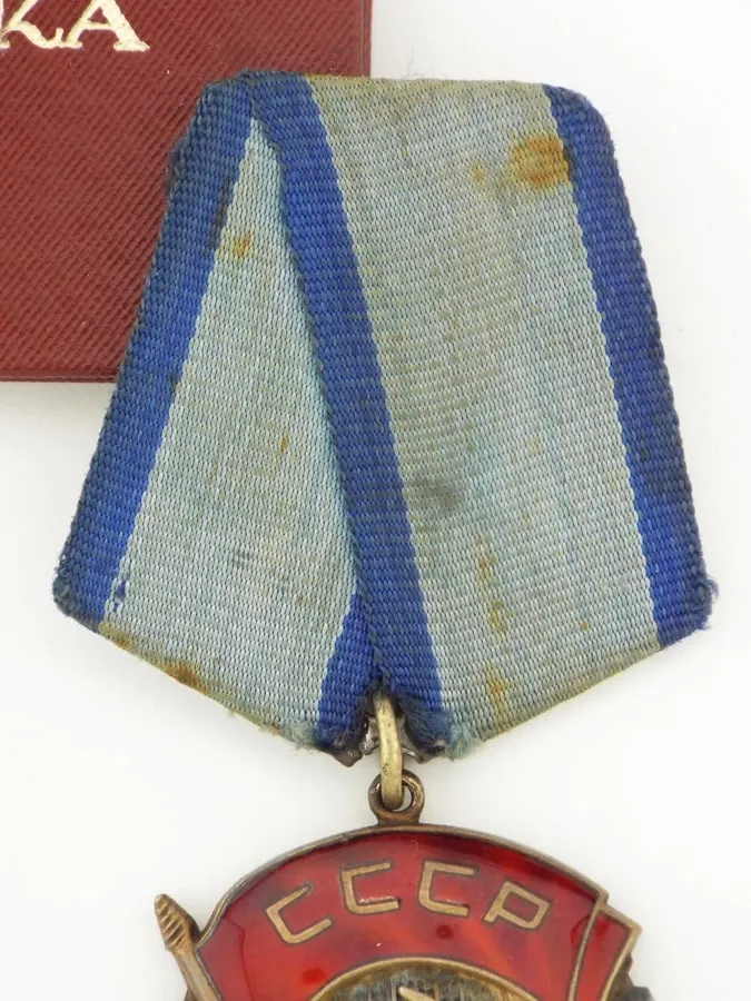Russian WW2 Soviet Silver Order of the Red Banner of Labour of the USSR Instituted 1928