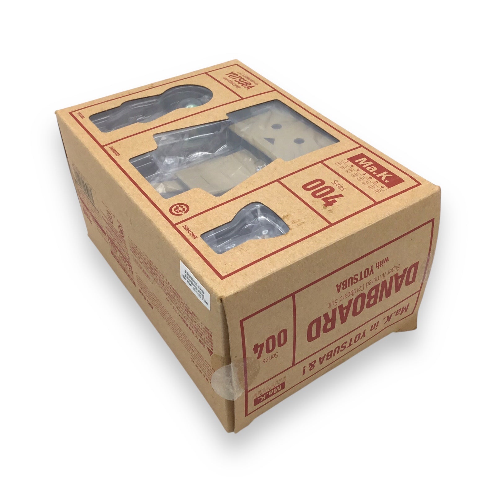 S.A.C.S. Danboard with Yotsuba and Duralumin | Maschinen Krieger & Yotsuba&! | Collectible Figure