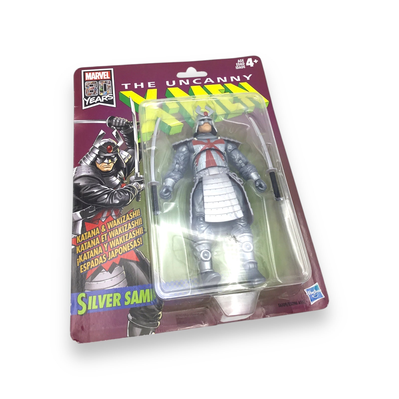 Silver Samurai Uncanny X-Men Action Figure | New on Card Hasbro Action Figure