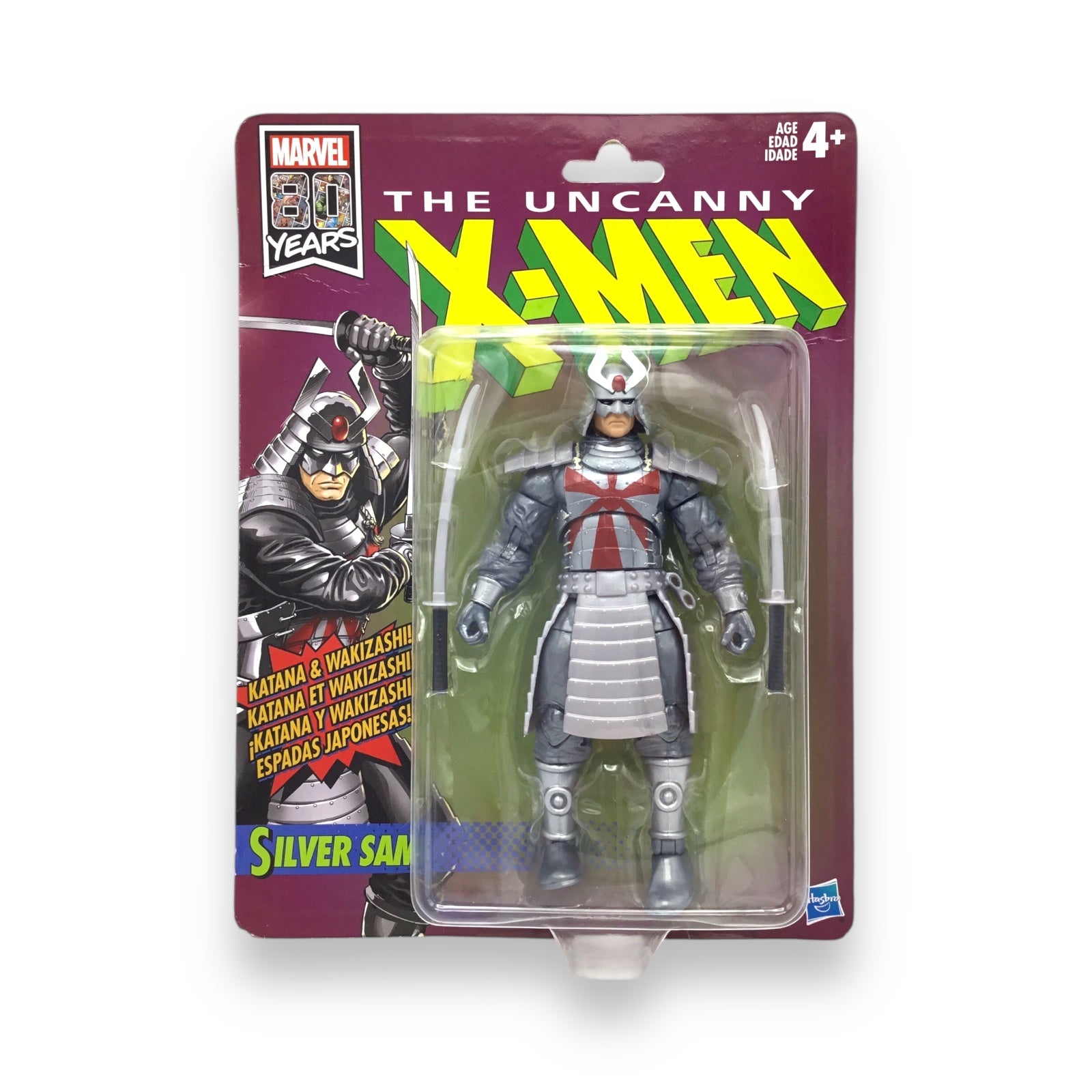Silver Samurai Uncanny X-Men Action Figure | New on Card Hasbro Action Figure