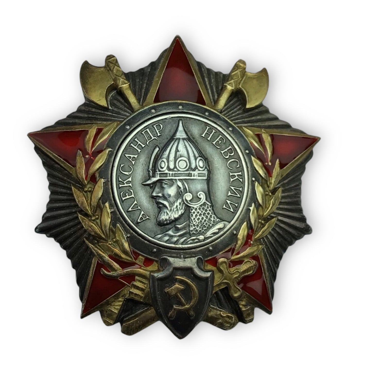 Soviet WW2 Extremely Rare Order of Alexander Nevsky Early Serial #6302