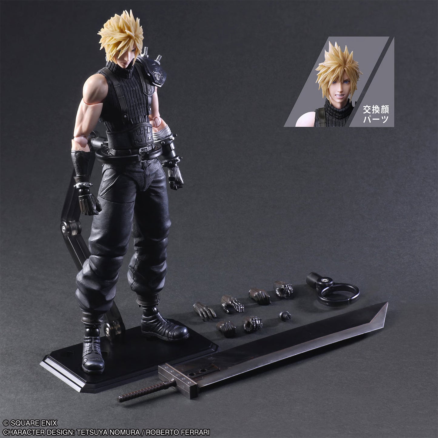 Square Enix Final Fantasy VII Rebirth: Cloud Strife Play Arts Kai Action Figure New in Box