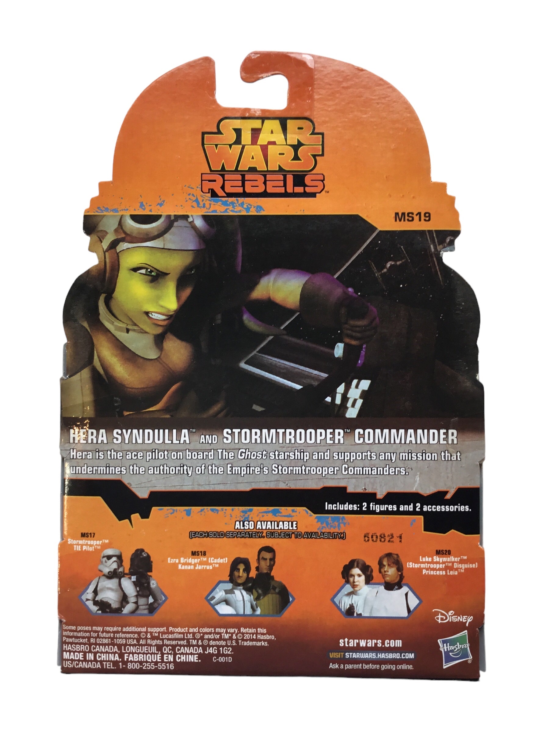 Star Wars Rebels Stormtrooper Commander & Hera Syndulla 2-Pack