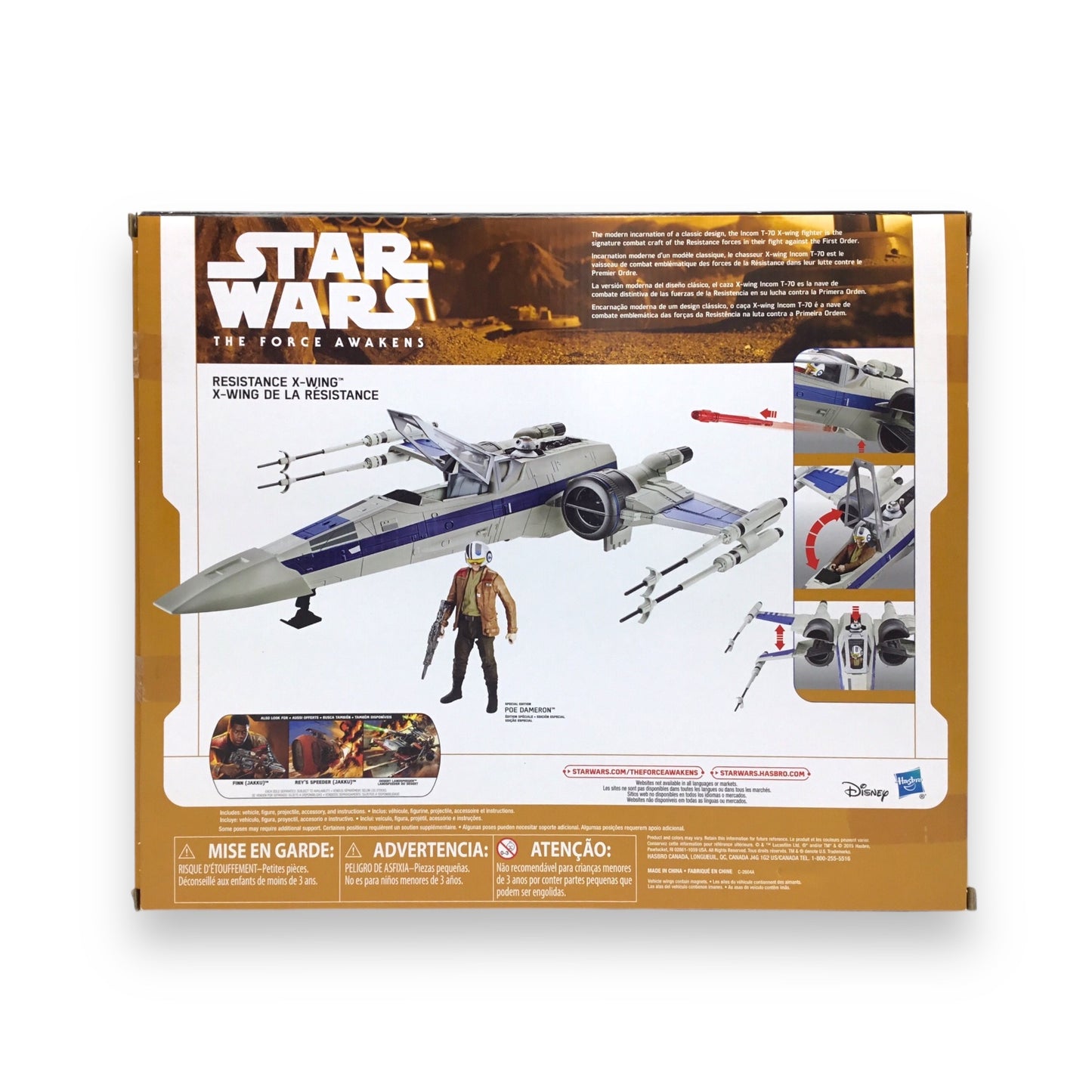 Star Wars: The Force Awakens – Resistance X-Wing Fighter Boxed Set (Hasbro, 2015) – Sealed & Unopened