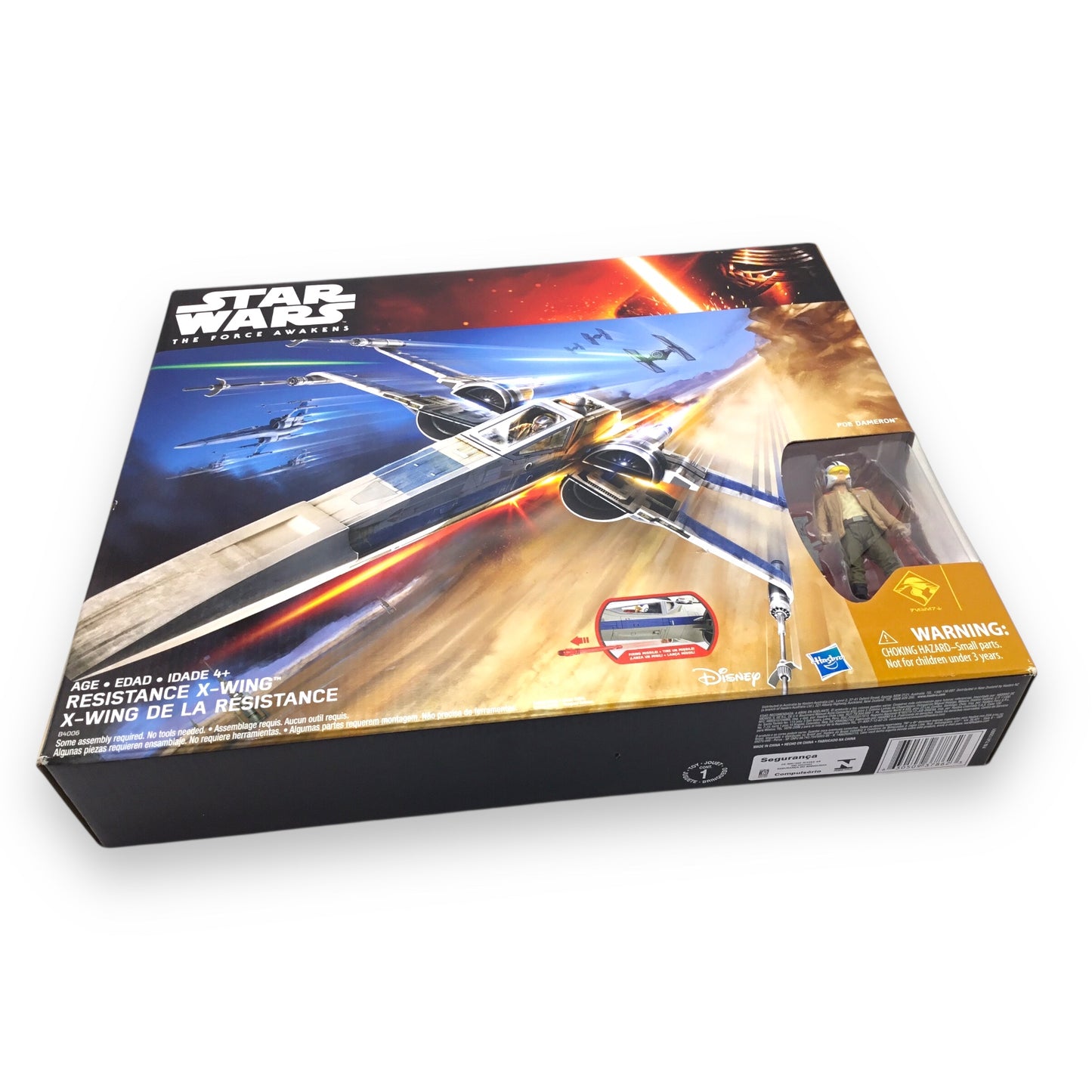 Star Wars: The Force Awakens – Resistance X-Wing Fighter Boxed Set (Hasbro, 2015) – Sealed & Unopened