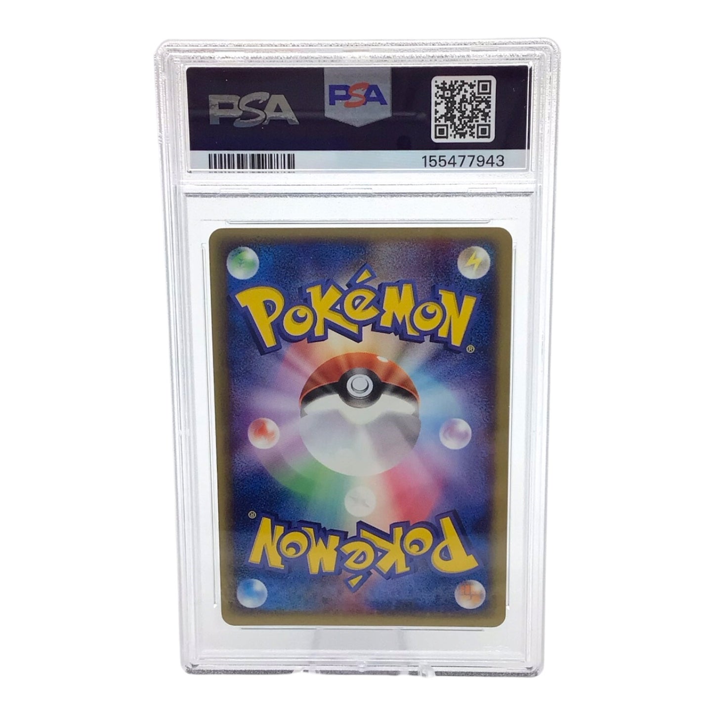 Steelix-Holo #065 (Japanese) PSA 9