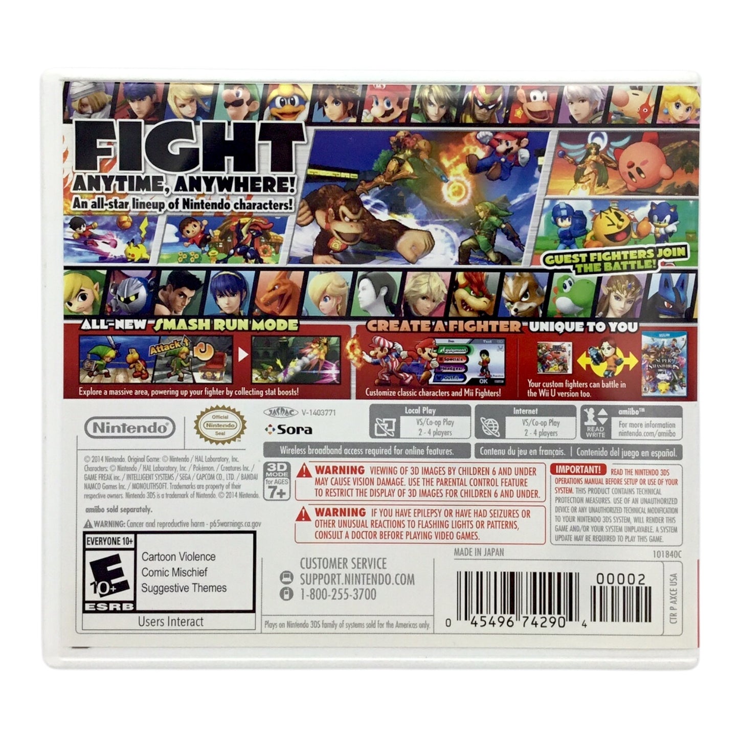 Super Smash Bros. for Nintendo 3DS Amiibo Compatible Video Game