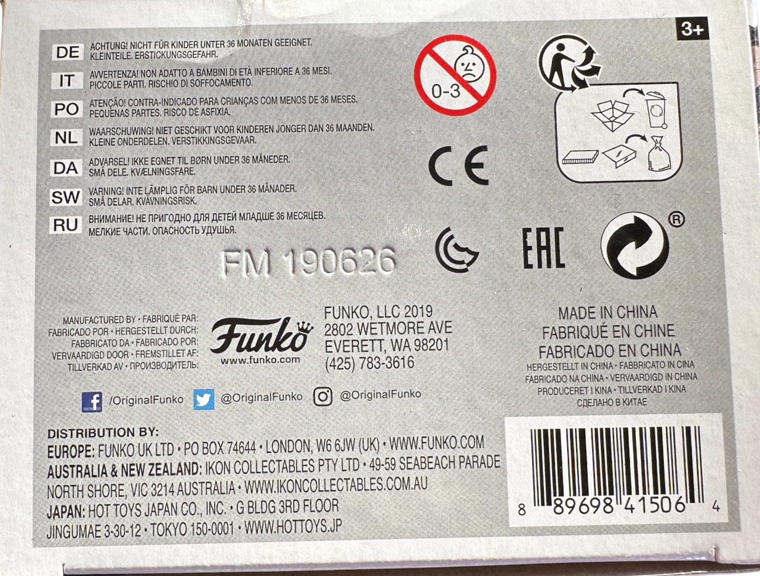 The Chamberlain The Dark Crystal Of Resistance Funk Pop