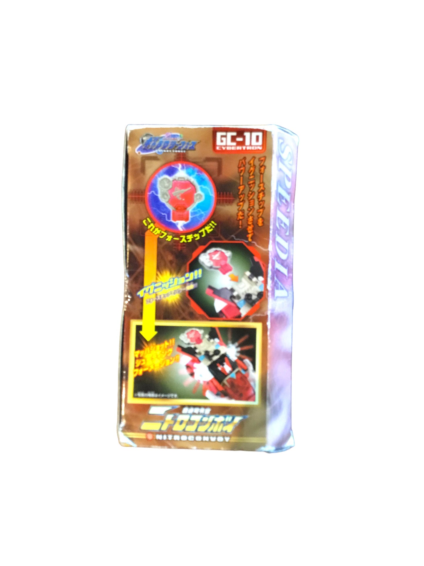 Transformers- Takara Nitro Convoy Action Figure