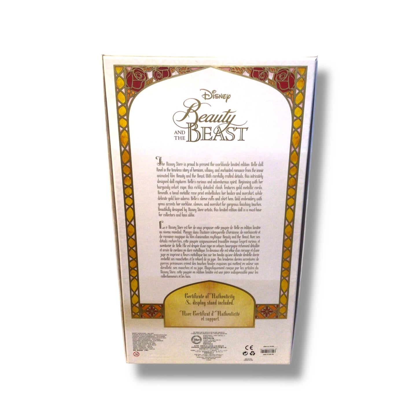 Walt Disney - Belle Doll (Limited Edition) 1/5000 | Disney Store