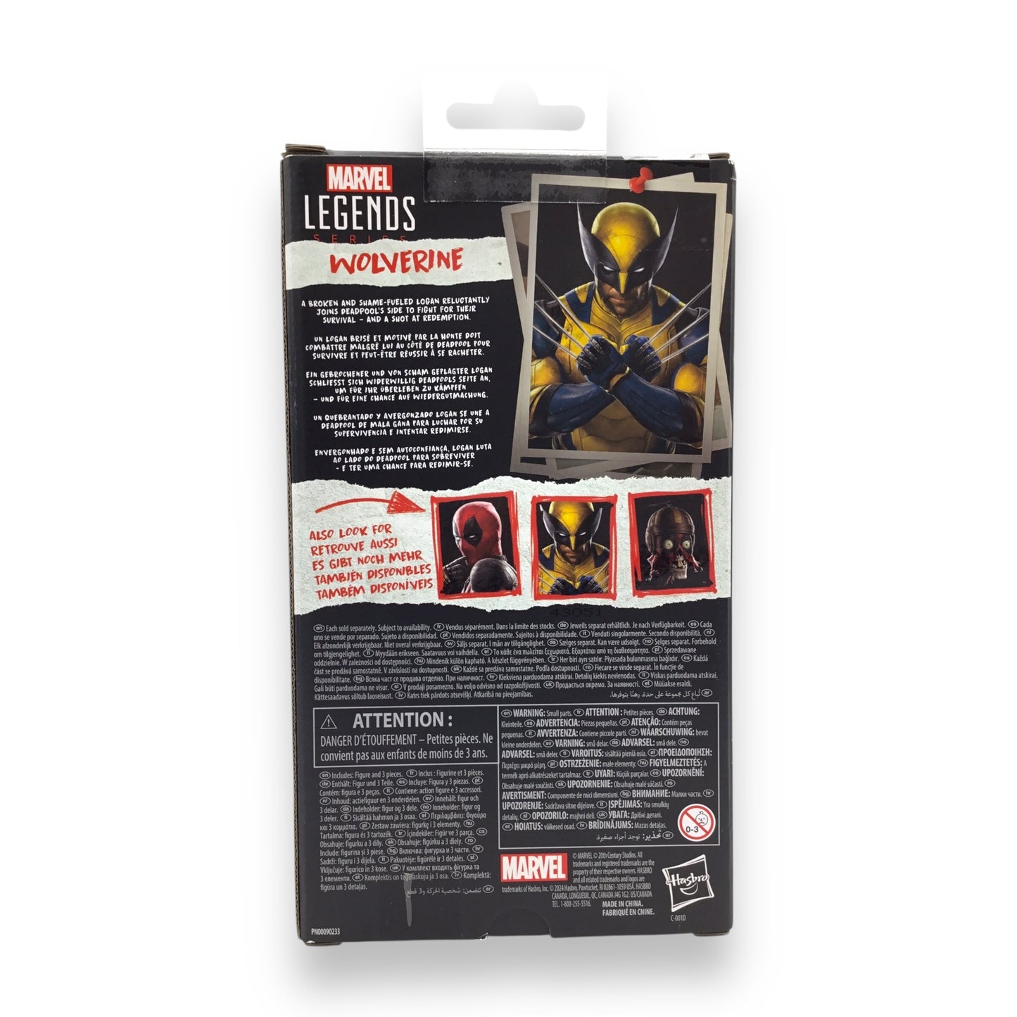 Wolverine (2024) Marvel Legends Deadpool & Wolverine Sealed Hasbro